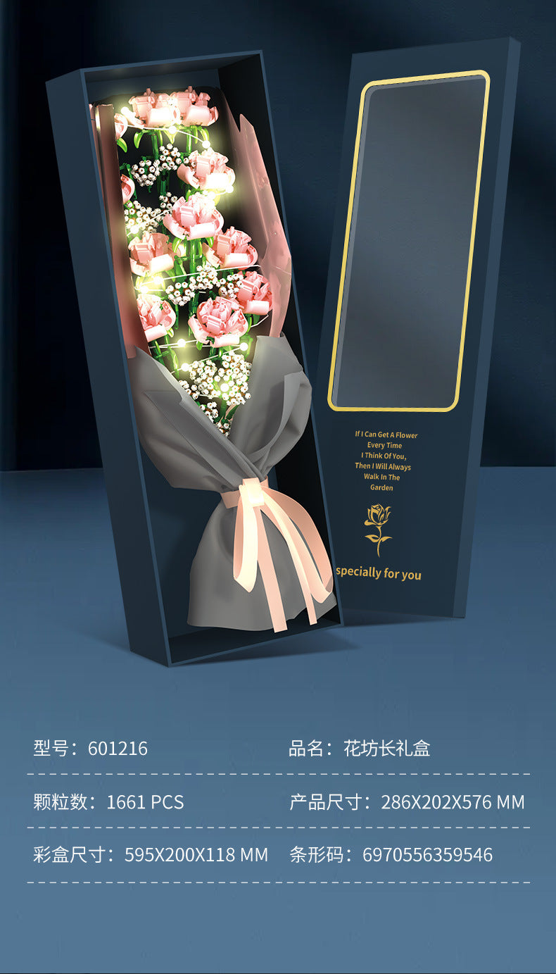 Sembo Block Flower Square Long Gift Box | 601216