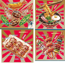 Load image into Gallery viewer, Sembo Block Japanese Food Series | 601403-406, 601411-601413