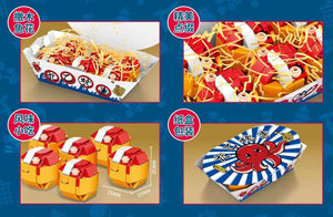 Sembo Block Japanese Food Series | 601403-406, 601411-601413