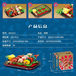 Sembo Block Japanese Food Series | 601403-406, 601411-601413