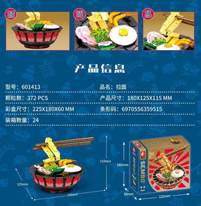 Sembo Block Japanese Food Series | 601403-406, 601411-601413