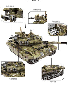Xingbao Across the Battle Field - Tank | XB06015