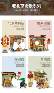 Sembo Block Chinese Old Style Food Stalls | 601600-603