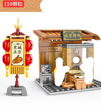 Load image into Gallery viewer, Sembo Block Chinese Old Style Food Stalls | 601600-603