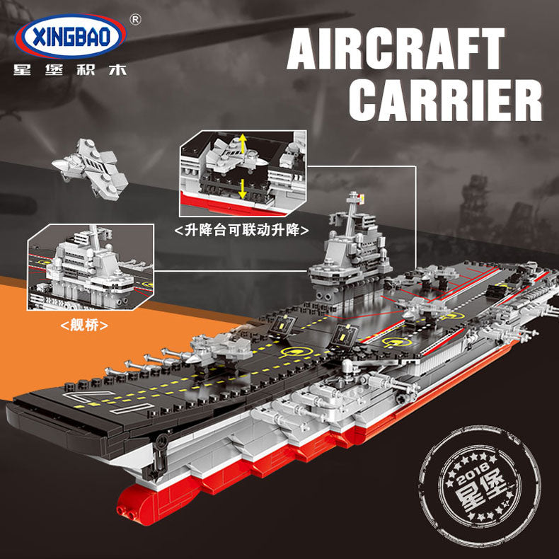 Xingbao Aircraft Carrier | XB06020