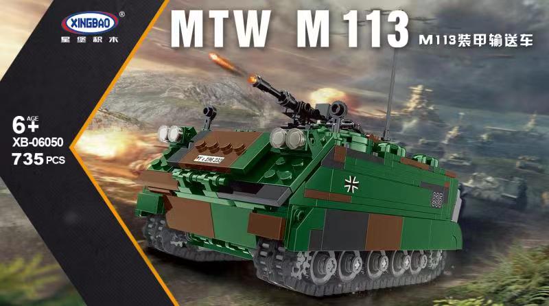 Xingbao MTW M113 Armored Personnel Carrier | XB06050