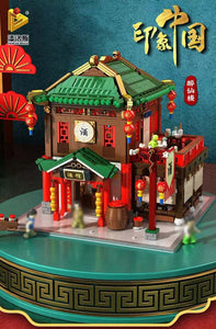 Panlos Chinatown Series (2021) | 610010-610016