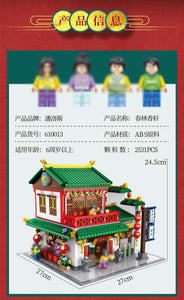 Panlos Chinatown Series (2021) | 610010-610016