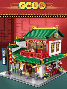 Panlos Chinatown Series (2021) | 610010-610016