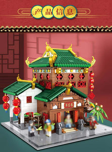 Panlos Chinatown Series (2021) | 610010-610016