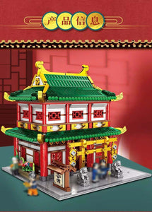 Panlos Chinatown Series (2021) | 610010-610016