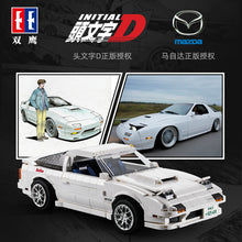 Load image into Gallery viewer, Cada Initial D FC35 RC-7 | C61022