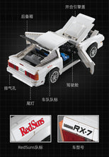 Load image into Gallery viewer, Cada Initial D FC35 RC-7 | C61022