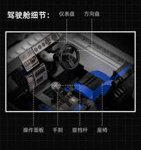 Load image into Gallery viewer, Cada Initial D FC35 RC-7 | C61022