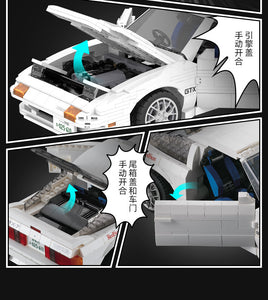 Cada Initial D FC35 RC-7 | C61022