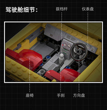 Load image into Gallery viewer, Cada Initial D Mazda RX-7 FD3S | C61023