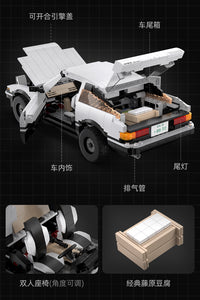 Cada Initial D AE86 Trueno | C61024