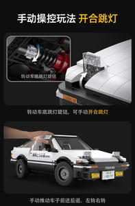Cada Initial D AE86 Trueno | C61024