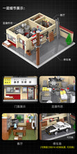 Load image into Gallery viewer, CADA Initial D: Fujiwara Tofu Shop |  C61031