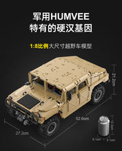 Load image into Gallery viewer, Cada Humvee | C61036