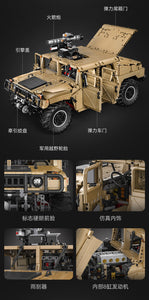 Cada Humvee | C61036