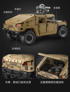 Cada Humvee | C61036
