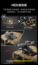 Load image into Gallery viewer, Cada Humvee | C61036