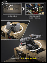 Load image into Gallery viewer, Cada Humvee | C61036
