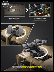 Cada Humvee | C61036