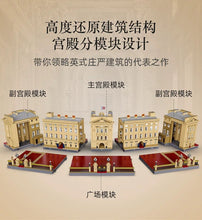 Load image into Gallery viewer, Cada Buckingham Palace | C61501