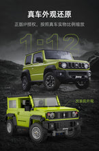 Load image into Gallery viewer, {Cada} Suzuki Jimny | C62001