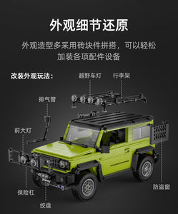 {Cada} Suzuki Jimny | C62001