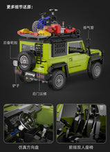 Load image into Gallery viewer, {Cada} Suzuki Jimny | C62001