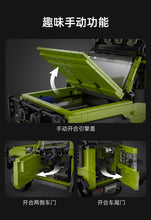 Load image into Gallery viewer, {Cada} Suzuki Jimny | C62001