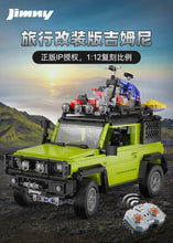 Load image into Gallery viewer, {Cada} Suzuki Jimny | C62001