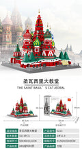 Load image into Gallery viewer, Wange The Saint Basil’s Cathedral | 6213