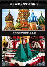 Load image into Gallery viewer, Wange The Saint Basil’s Cathedral | 6213