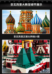 Wange The Saint Basil’s Cathedral | 6213