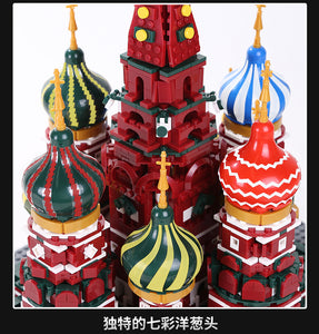 Wange The Saint Basil’s Cathedral | 6213