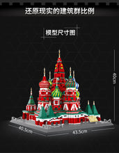 Load image into Gallery viewer, Wange The Saint Basil’s Cathedral | 6213