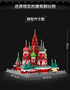 Wange The Saint Basil’s Cathedral | 6213