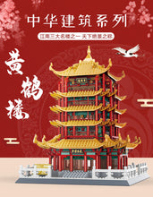 Load image into Gallery viewer, Wange The Yellow Crane Tower | 6214