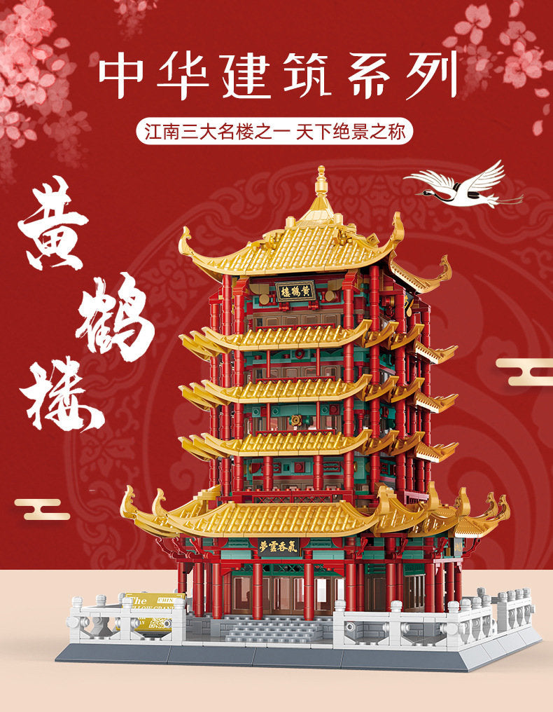 Wange The Yellow Crane Tower | 6214
