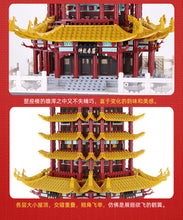 Load image into Gallery viewer, Wange The Yellow Crane Tower | 6214