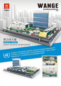 Wange United Nations Headquarters | 6219