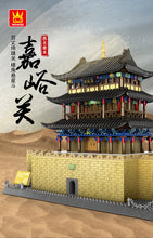Load image into Gallery viewer, Wange Jiayu Pass | 6222