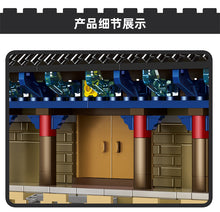 Load image into Gallery viewer, Wange Jiayu Pass | 6222