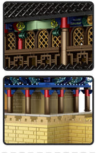 Load image into Gallery viewer, Wange Jiayu Pass | 6222