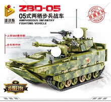 Load image into Gallery viewer, Panlos ZBD-05 Amphibious Tank | 632007