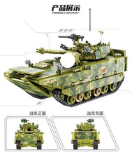 Load image into Gallery viewer, Panlos ZBD-05 Amphibious Tank | 632007